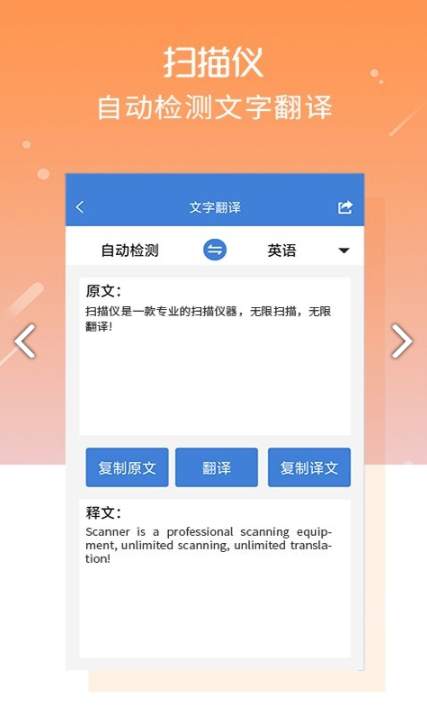 mat文件轉換成Excel_怎么把word轉換成excel_txt如何轉換成Excel