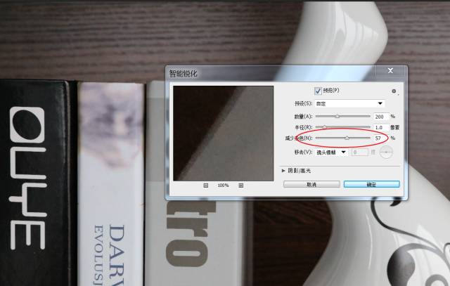 ps怎么做噪點質感背景_ps噪點效果怎么做_ps中噪點效果