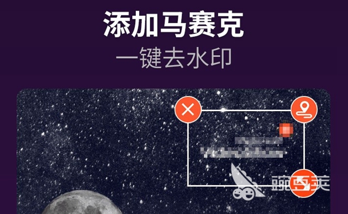 做剪輯視頻用什么軟件比較好 做剪輯視頻的軟件分享