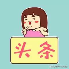 視頻剪輯算不算原創_視頻剪輯原創算原創嗎_視頻剪輯怎么算原創