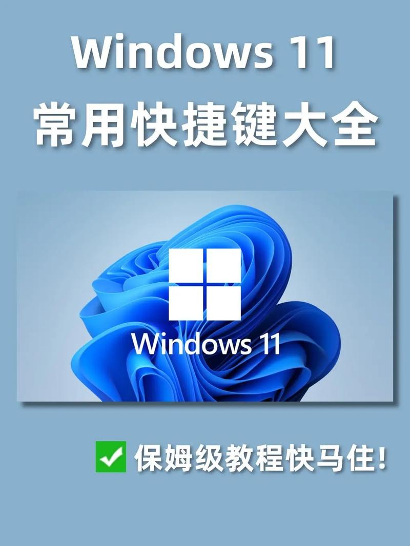 windows怎么升級