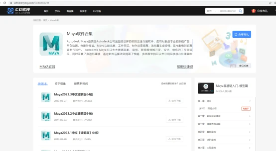配置電腦要求多大內存_配置電腦要求多大電源_電腦配置要求