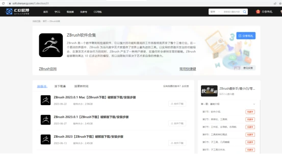 配置電腦要求多大內存_電腦配置要求_配置電腦要求多大電源