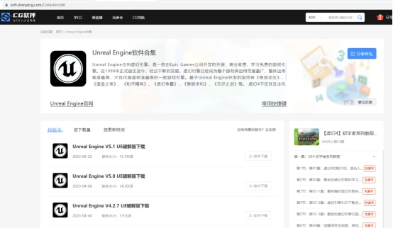 配置電腦要求多大內存_配置電腦要求多大電源_電腦配置要求
