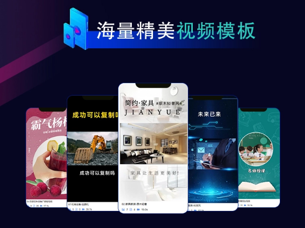 抖音添加運營者_抖音添加運營人員_抖音添加運營工具