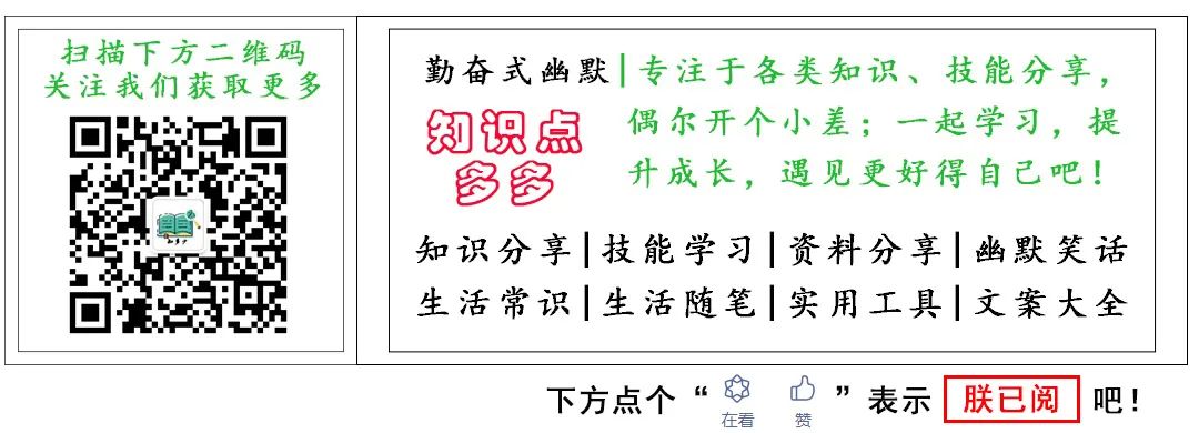 wps沒(méi)保存關(guān)閉怎么找回來(lái)_wps沒(méi)有保存關(guān)閉了_wps保存關(guān)閉了怎么恢復(fù)數(shù)據(jù)