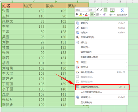 wpsexcel調整行高列寬_如何調節行高wps_wps如何調整行高和列寬