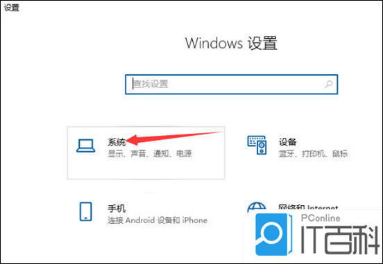 筆記本看型號_筆記本電腦看型號怎么看_筆記本電腦在哪里看型號