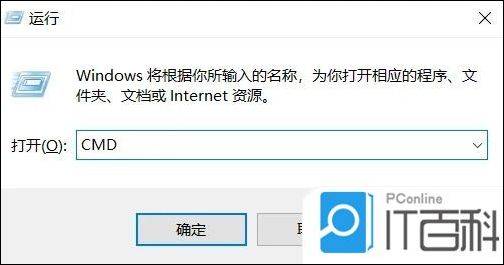 筆記本電腦在哪里看型號_筆記本看型號_筆記本電腦看型號怎么看