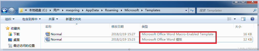 wps2009頁邊距_wps頁邊距怎么調_wps頁邊距越調越小