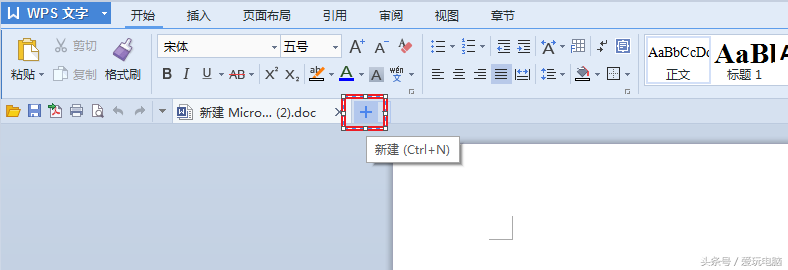 wps2009頁邊距_wps頁邊距越調越小_wps頁邊距怎么調