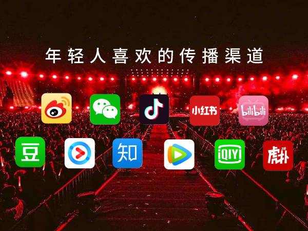 紋繡抖音代運營：振奮洛陽市場的新興營銷方式
