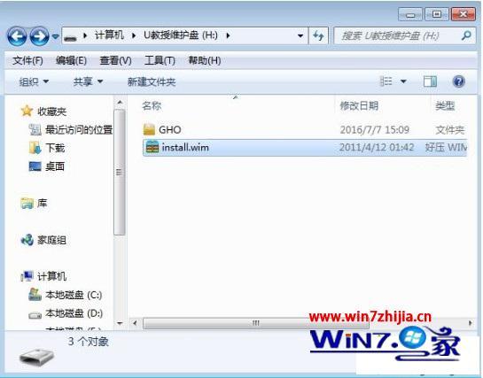 安裝系統(tǒng)win10_安裝系統(tǒng)wimboot紅燈_wim怎么安裝系統(tǒng)