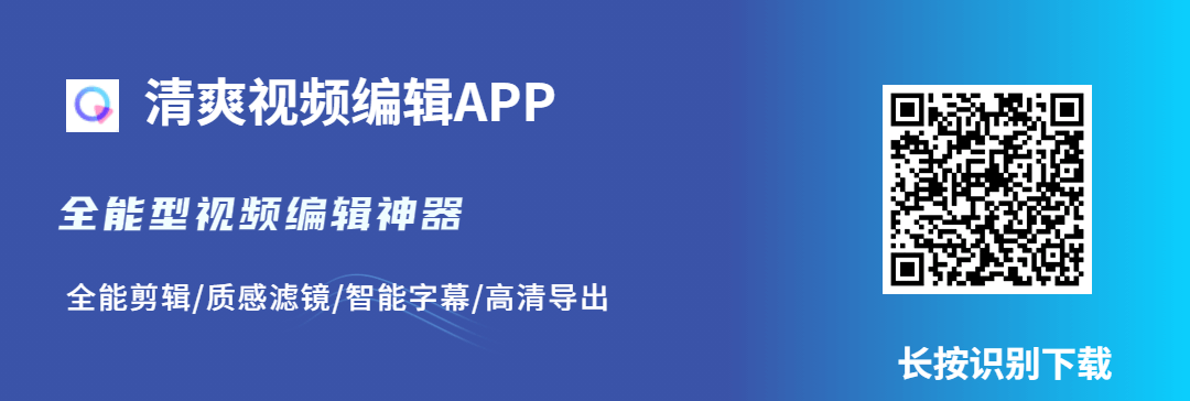 視頻剪輯無(wú)損軟件好用不_無(wú)損視頻剪輯軟件哪個(gè)好_無(wú)損音質(zhì)的音頻剪輯