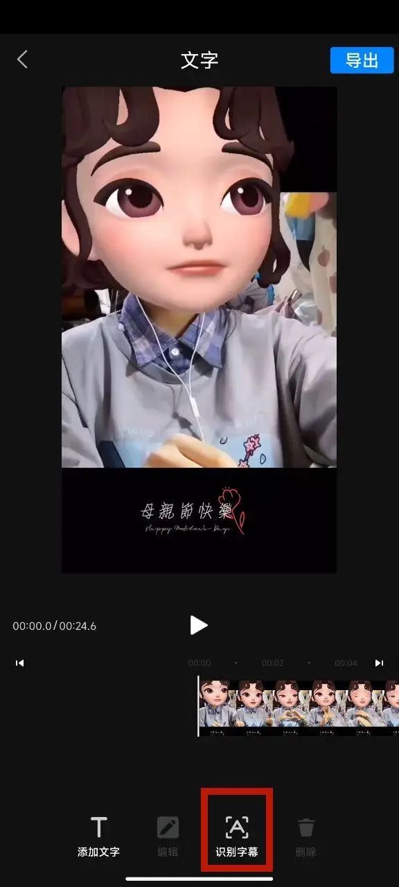 視頻剪輯無(wú)損軟件好用不_無(wú)損音質(zhì)的音頻剪輯_無(wú)損視頻剪輯軟件哪個(gè)好