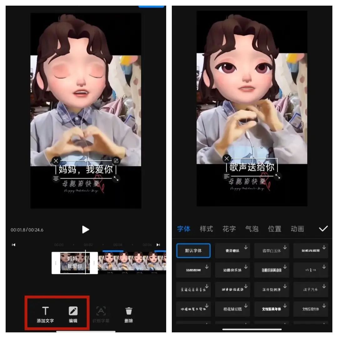 視頻剪輯無(wú)損軟件好用不_無(wú)損音質(zhì)的音頻剪輯_無(wú)損視頻剪輯軟件哪個(gè)好