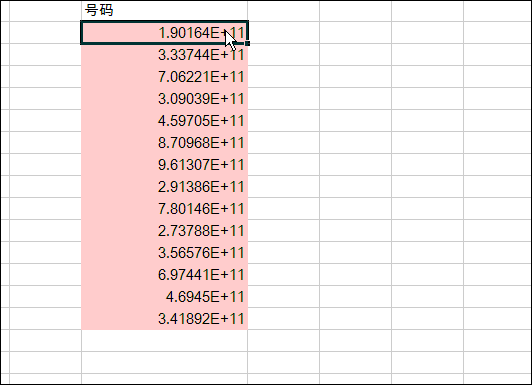 表格技巧大全_excel表格技巧_表格技巧匯總