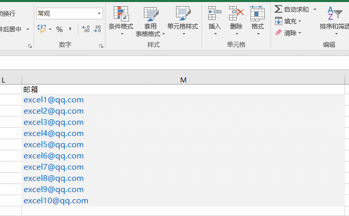 表格技巧大全_excel表格技巧_表格技巧匯總