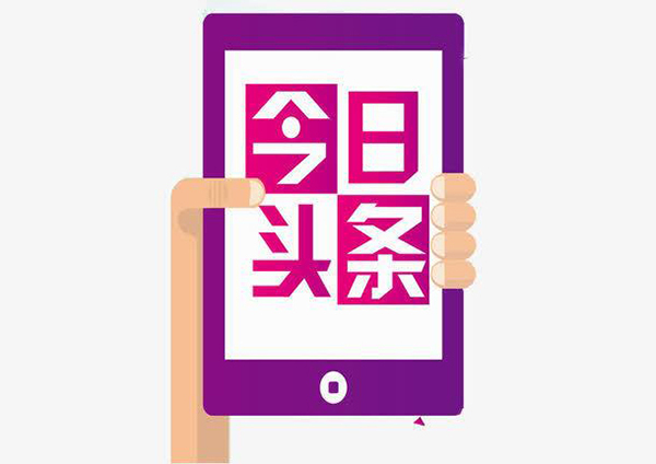 抖音運營難點怎么做新媒體，短視頻運營的三大要素