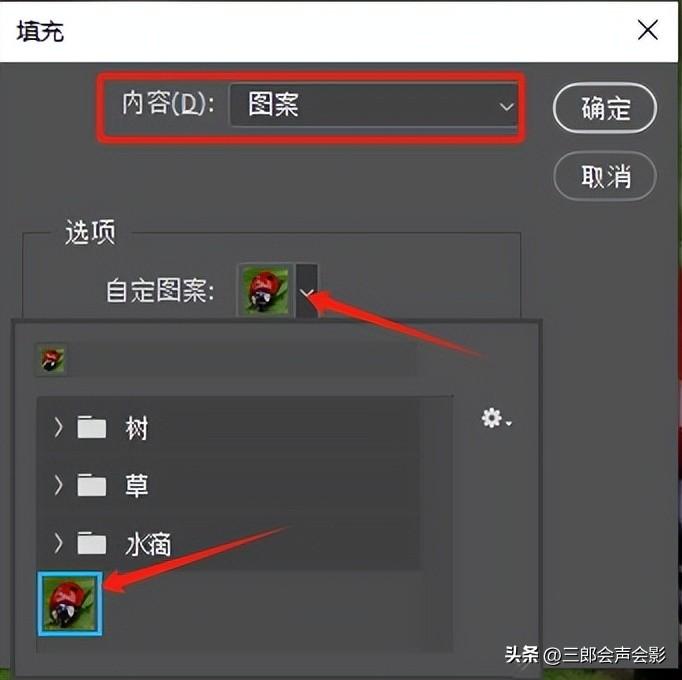 ps選區是空的是什么意思_ps所選區域是空的怎么解決_ps所選區域是空的怎么回事