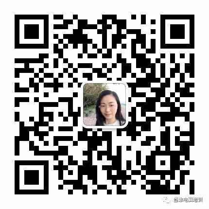 wpsexcel自動求和_wpsxlsx表格自動求和_wps表格怎么自動求和