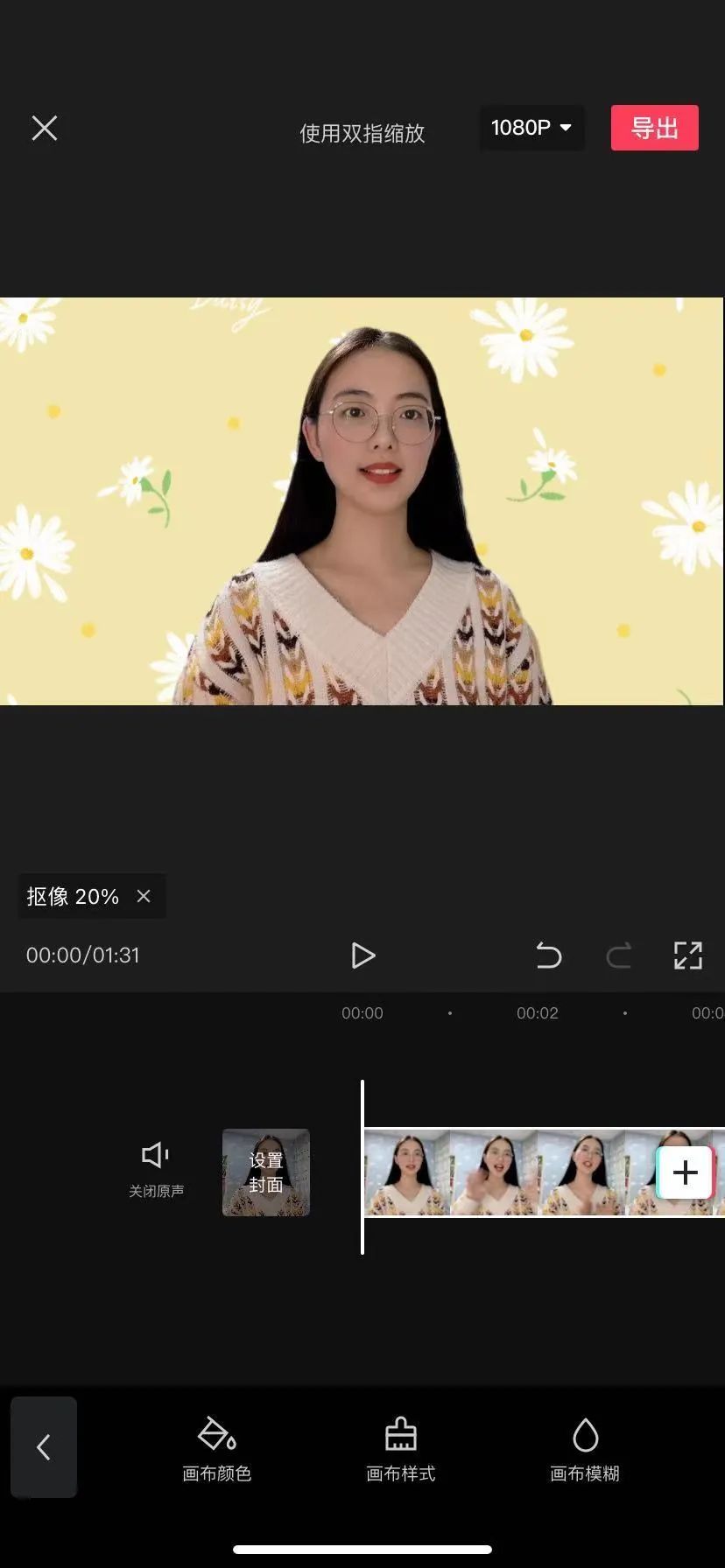 視頻剪輯軟件免費版哪個好_免費的視頻剪輯軟件哪個好用_視屏剪輯免費軟件