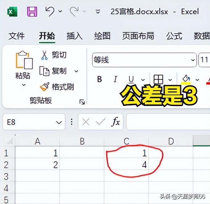 excel中自動填充序列_excel表格序列號怎么自動填充_excel里自動填充序列號