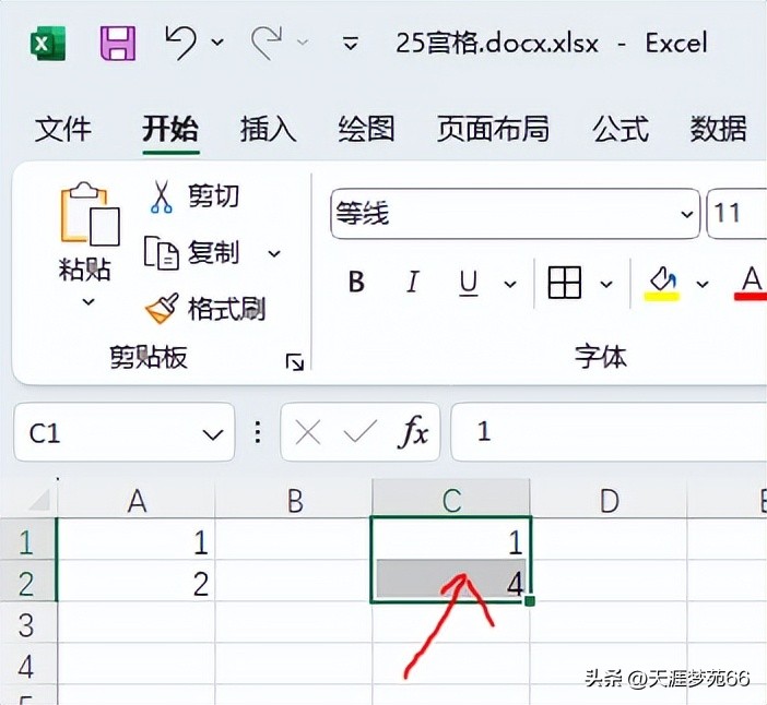 excel中自動填充序列_excel里自動填充序列號_excel表格序列號怎么自動填充