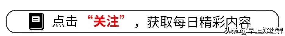 一個快速破解Office文檔密碼的專業軟件