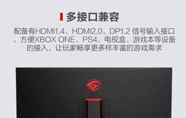 筆記本電腦什么屏幕最好_筆記本屏幕好_筆記本屏幕哪種好一點