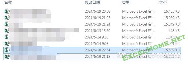 一個(gè)正常用了多年的數(shù)據(jù)處理表，突然狂吃內(nèi)存直到死機(jī)