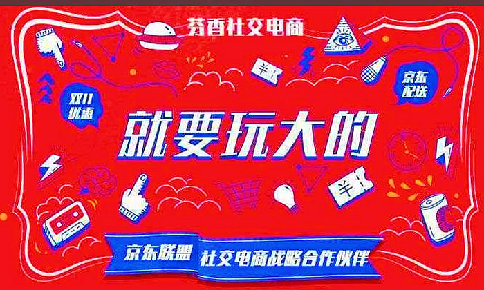 微商推廣找客源方法_2021客源引流推廣秘籍_怎么推廣找客源
