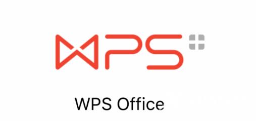 WPS如何提取圖片中的文字 提取圖片中的文字方法介紹